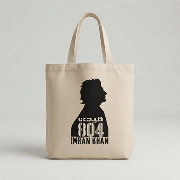 Prisoner 804 Graphic Printed Canvas Tote Bag – Minimalist Leader Graphic Bag