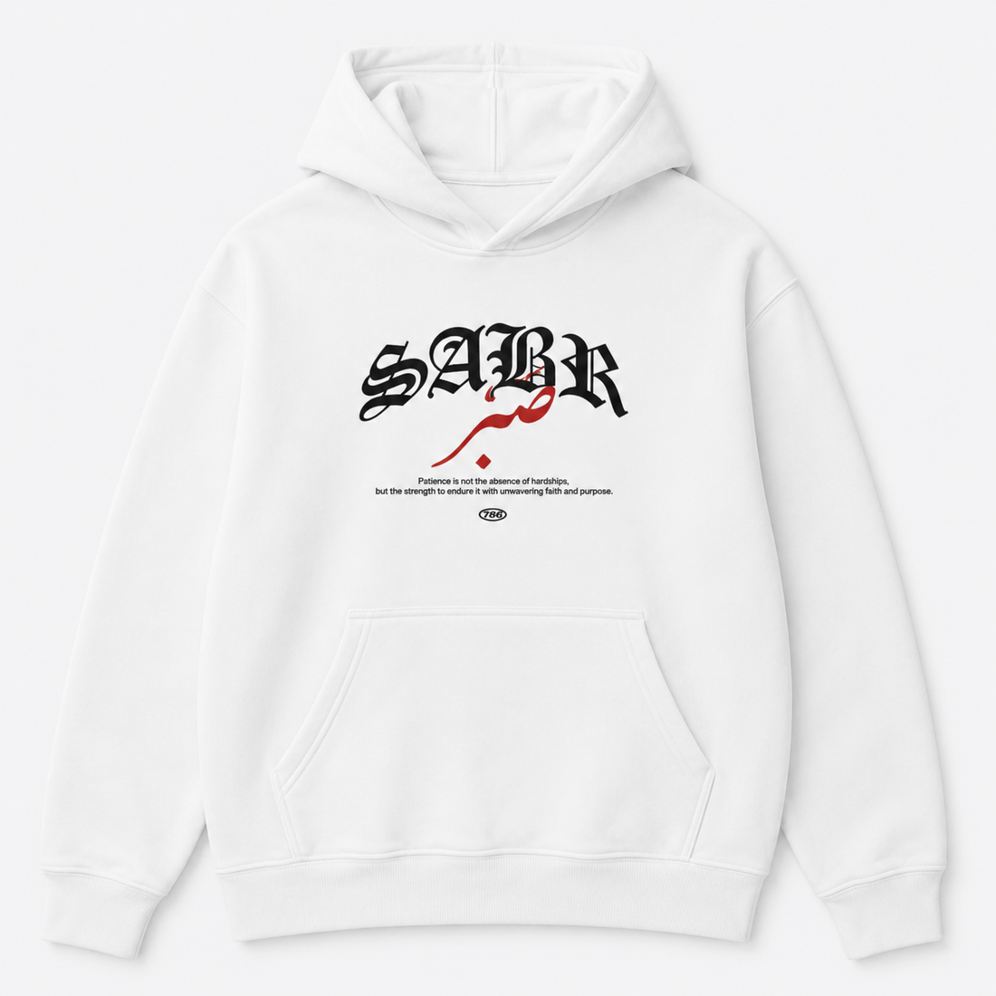 SABR (Patience) Gothic Calligraphy Heavyweight Hoodie | Oversized Streetwear Hoodie
