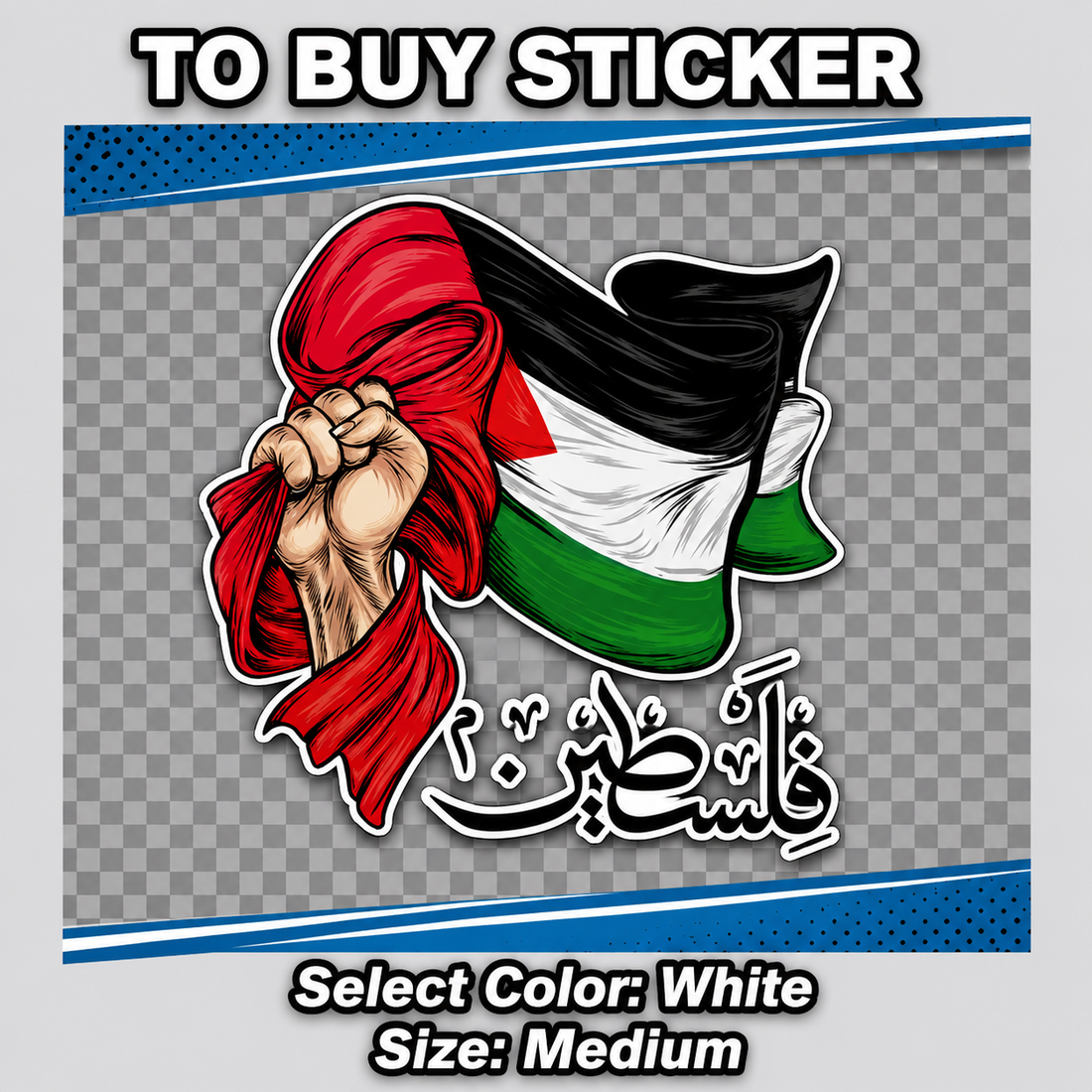 Palestinian Flag Fist of Solidarity Hoodie