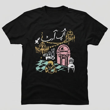Rastah "Aap Art Ho" Collage Graphic T-Shirt