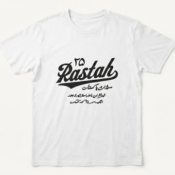 Rastah Heritage Script Graphic T-Shirt