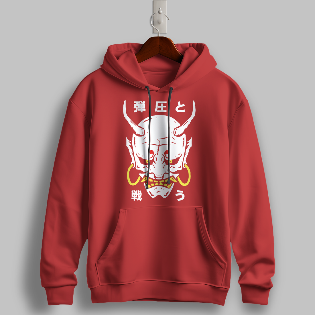 Street Spirit Hoodie