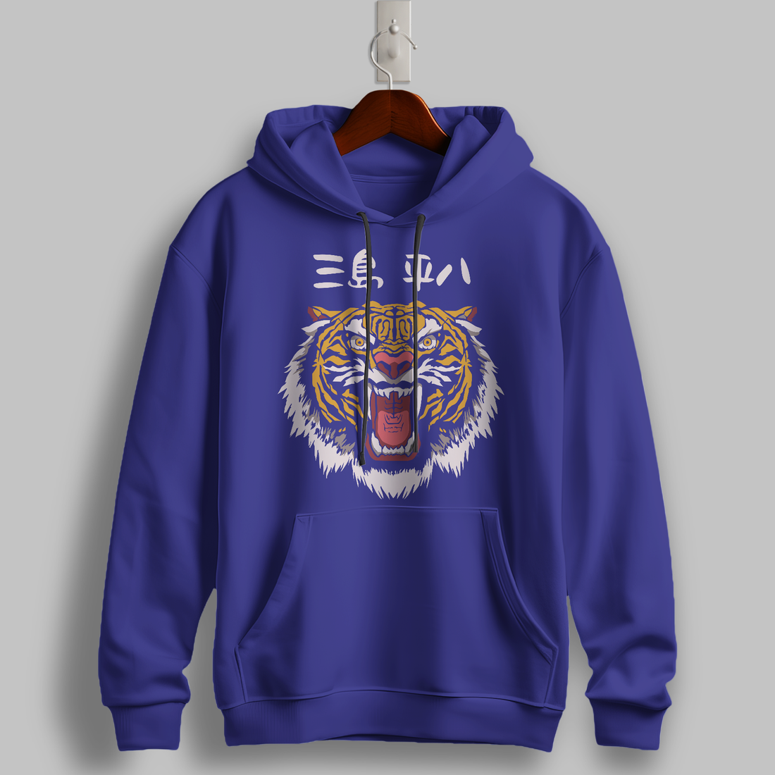Casual Vibes Hoodie