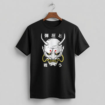 Men's Japanese Oni Mask Graphic T-Shirt