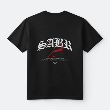 SABR (Patience) Gothic Calligraphy Streetwear T-Shirt | Oversized Graphic Tee