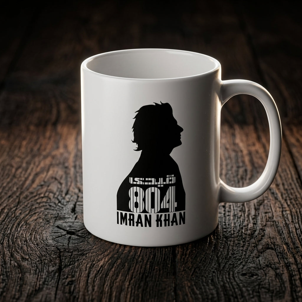 IK 804 Graphic Printed White Ceramic Cup For Tea Coffee Unique Silhouette Design Everyday Drinkware Gift