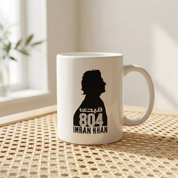 IK 804 Graphic Printed White Ceramic Cup For Tea Coffee Unique Silhouette Design Everyday Drinkware Gift