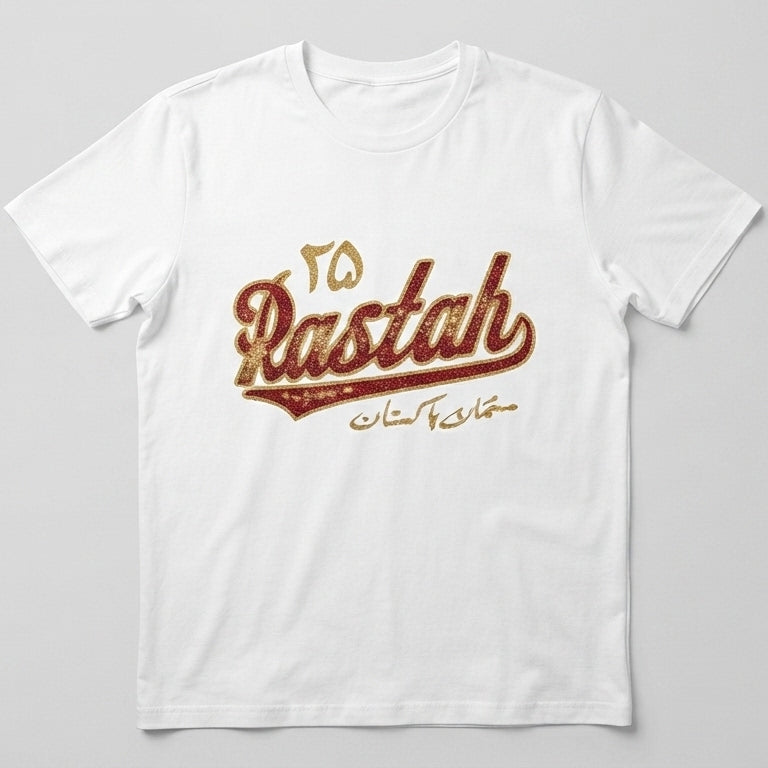 Rastah Vintage Halftone Script Graphic T-Shirt